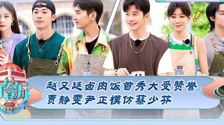 一般有组织的才是真正的饭圈