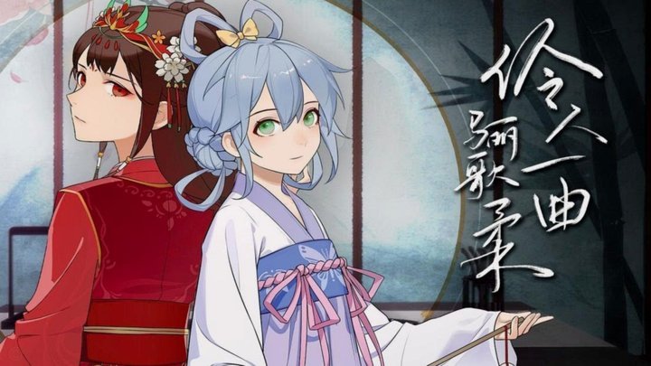 四官何时能公正介入？
