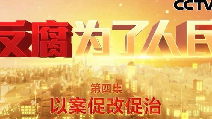 邝兆镭伤情未定能否对战日本