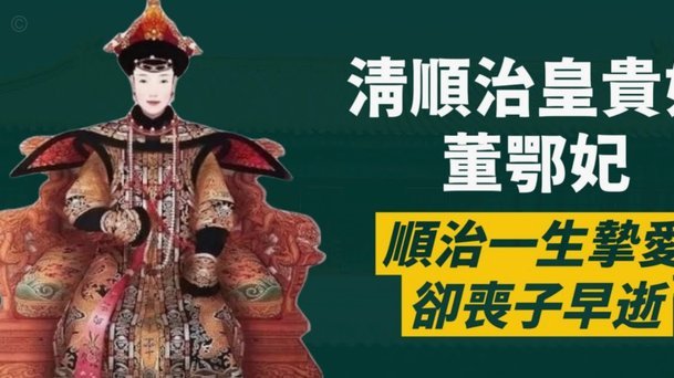记者：老佛爷已同意穆里尼奥执教皇马，他有90%可能性上任