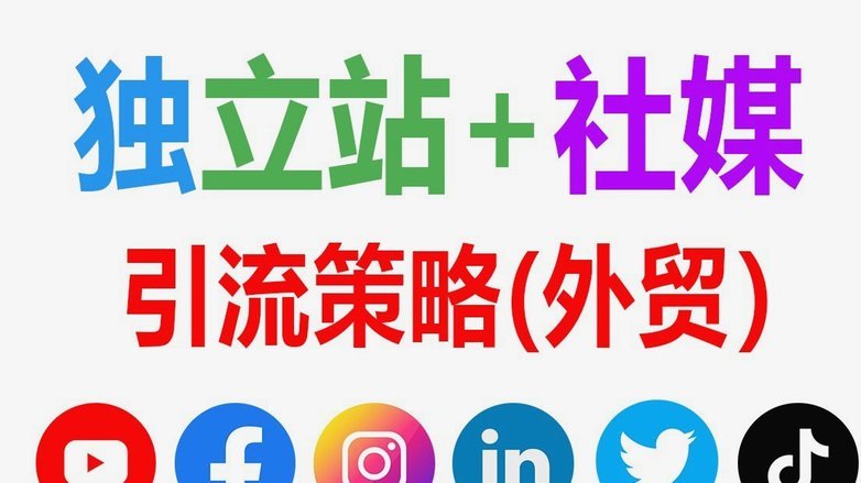 C罗社媒发声，利雅得德比硝烟再起