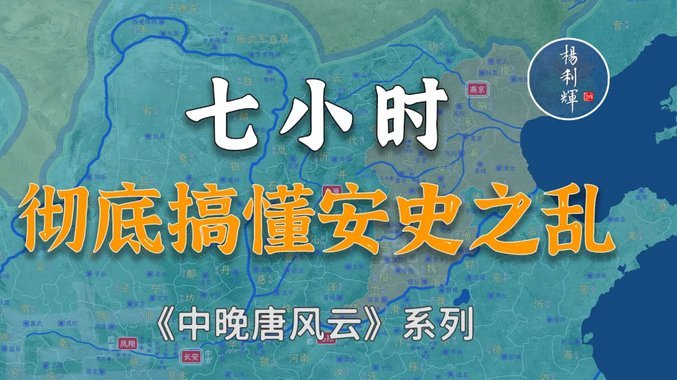 半场：西海岸1-0三镇，杨展彭处子球，亚姆卡姆门线解围