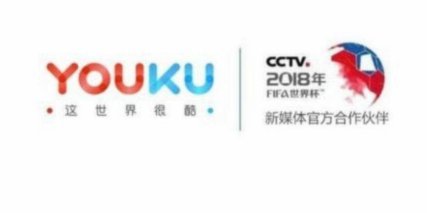 央视绕过版权直播世界杯，FIFA会怎样？