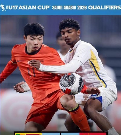 U17亚洲杯“无名”主力之谜