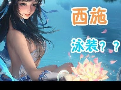 感觉今天卡塔尔必胜预告