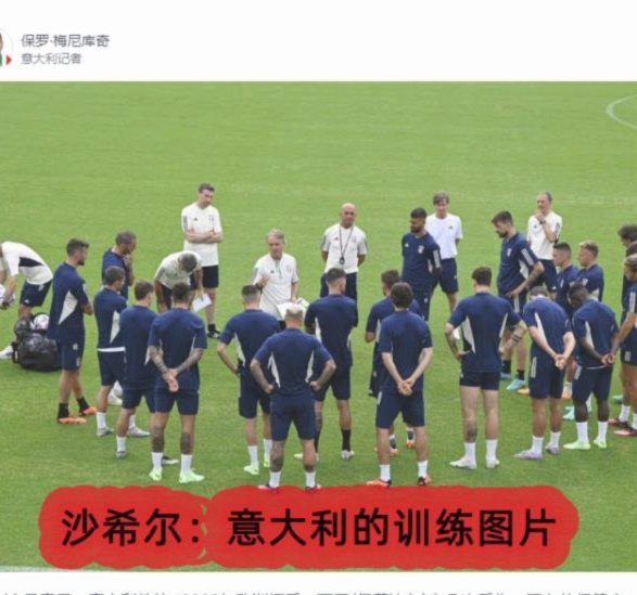 汪修浩谢晋在比赛中的表现，体现不出西班牙U19三级水平高