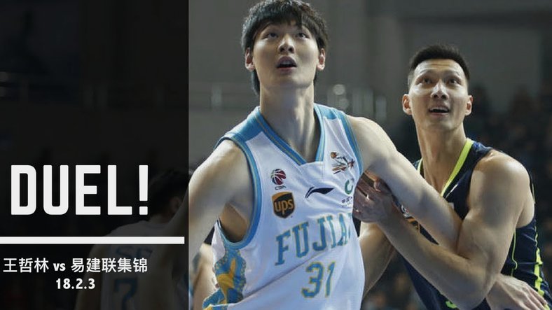 大阪钢巴主帅：尊重对手，自信迎战