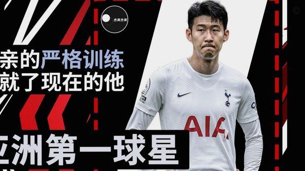 迈阿密主帅：高兴取得主场首胜；球迷为什么嘘？你得问他们84