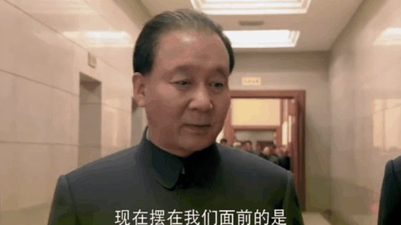 想确定一下区里说的最强一代是11还是12届