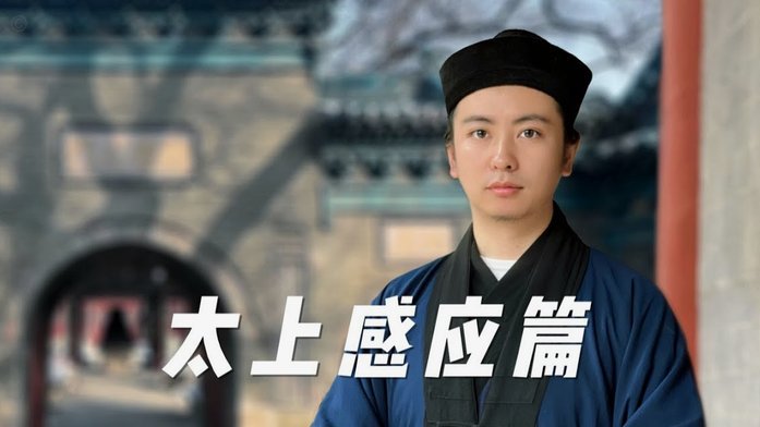 塔帅：直觉让我首发哈弗茨；明天我将是最坚定的樱桃球迷
