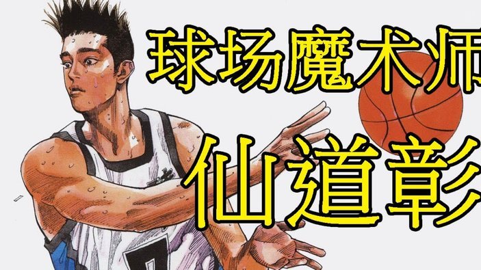 塔帅：直觉让我首发哈弗茨；明天我将是最坚定的樱桃球迷