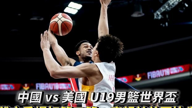 帅惟浩vs澳大利亚全场数据：射正3进球1，传球成功率61.9%
