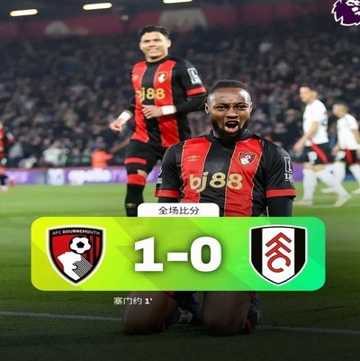 6轮不胜！中超-肯帕努破门被吹无效 铜梁龙主场0-0玉昆