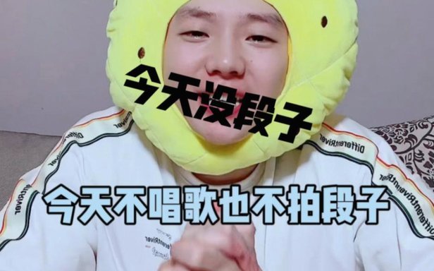101112相比于09并没有优势，很可能到不了决赛，到时候希望舆论正常点