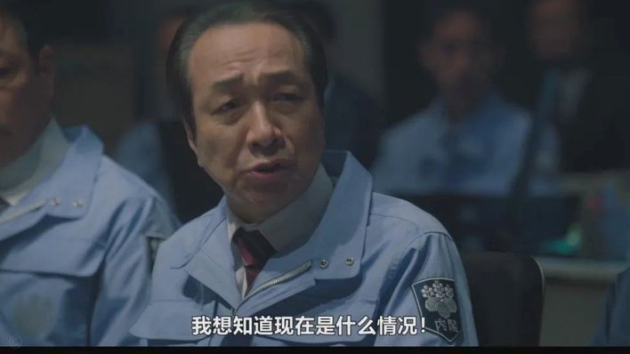 万人血书-迅速逮捕福岛敏！