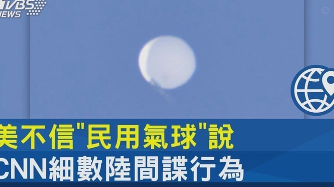 前北京国安球星脑梗后走路困难