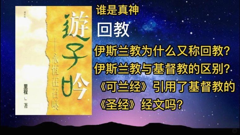 罗体：伊布建议米兰选择哈维，伊劳拉也在考察名单之中
