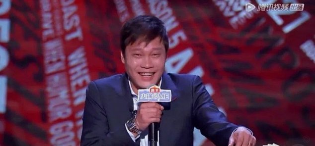 范志毅马宁的直播有看头吗？