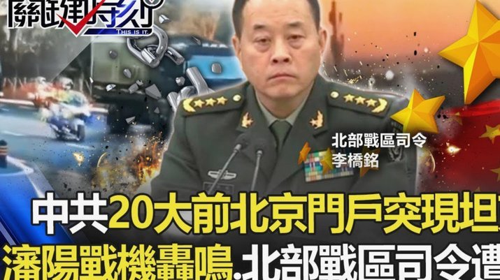 阿隆索：利物浦有底气，切尔西更灵活
