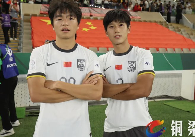 五将入选U23 李镇全伤愈回归