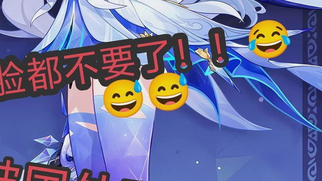 马斯克“阿斯伯格”：天才的代价？