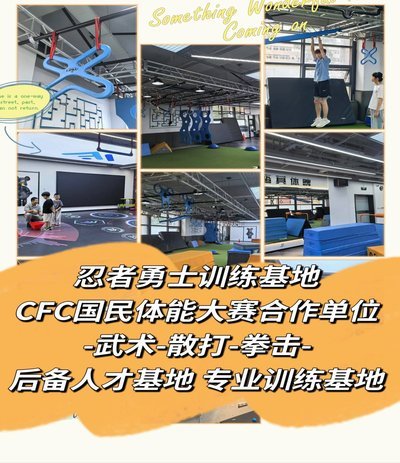 U19体能不敌U17，大赛储备不足引反思