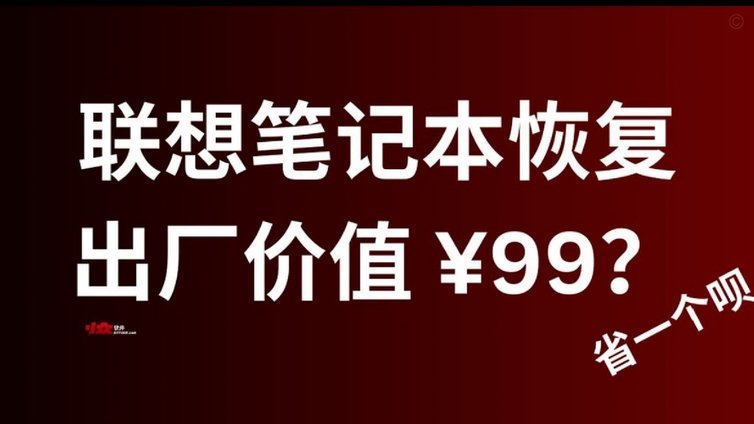 输球的意义，远不止0比3的战绩
