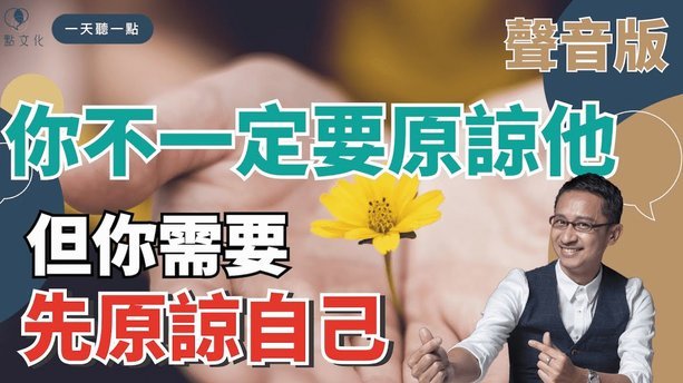 热刺首报价遭拒 布莱顿欲7000万留范赫克