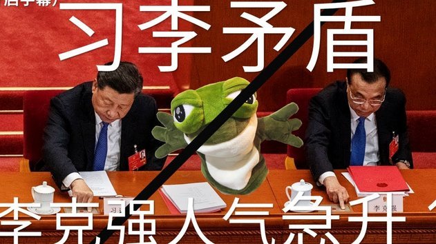 热刺对范赫克首份报价被拒绝，布莱顿一年合同要7000万英镑