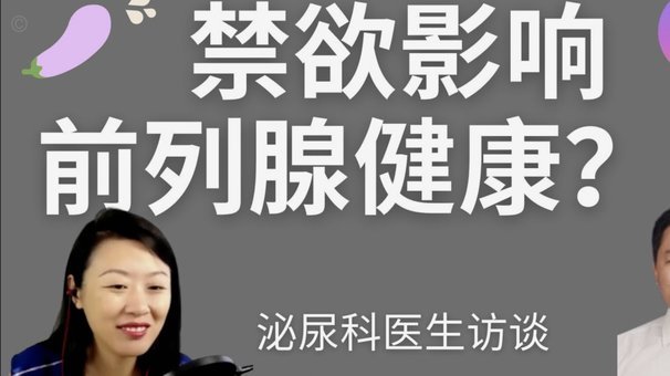 芭蕾舞演员的伤痛：命运的齿轮碾碎梦想