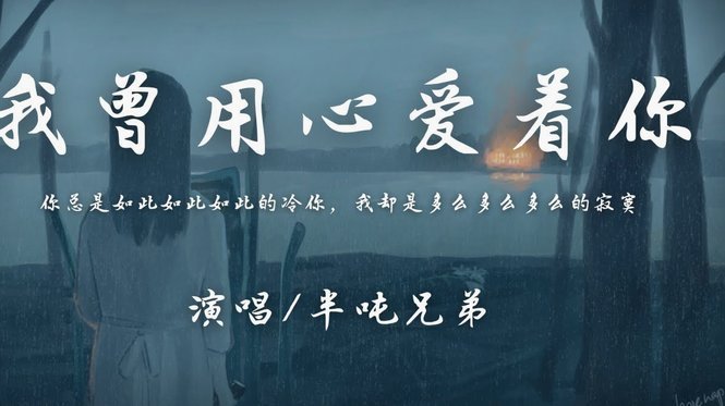 帕尼切利：受伤后我沉浸在痛苦中，问自己为什么会发生这事