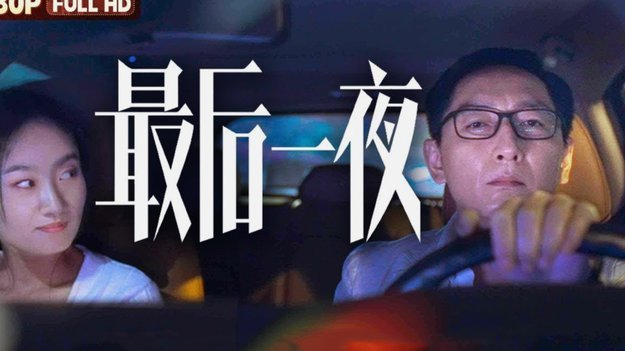 哥伦比亚U队打破南美传统，崛起为顶级劲旅
