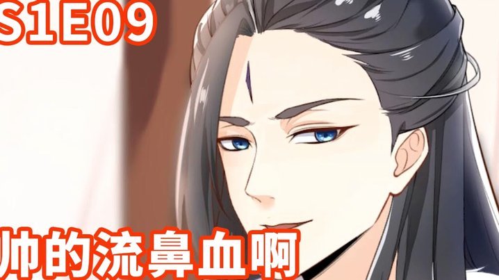 董路粉丝称帅惟昊是其培养，是否合理？
