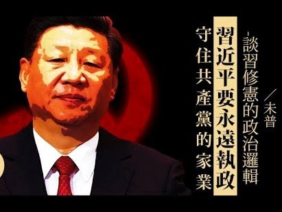 1986年莱因克尔世界杯帽子戏法