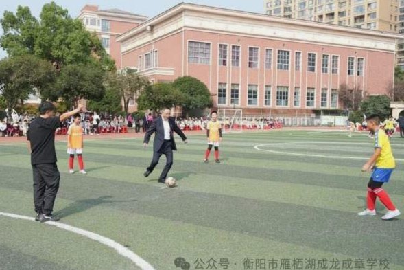 世界杯开幕！“中国除了国足，该来的都来了”