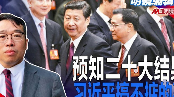 韩国的“强”只是表象？看懂其真正的体系漏洞