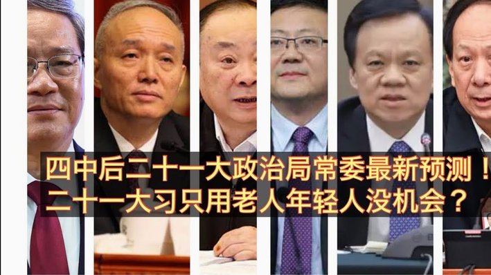 马宁告别世界杯：为国逐梦，青春不负热忱