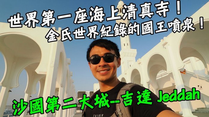乌拉圭首战受挫？阿劳霍、吉梅内斯三人缺阵面临哪些挑战