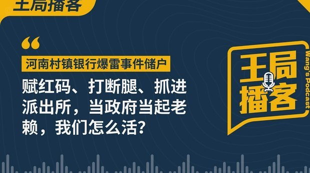 如果恒大没有爆雷，我们能进世界杯么