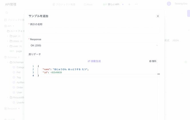 梅西世界杯戴帽！巴萨晒旧照致敬传奇