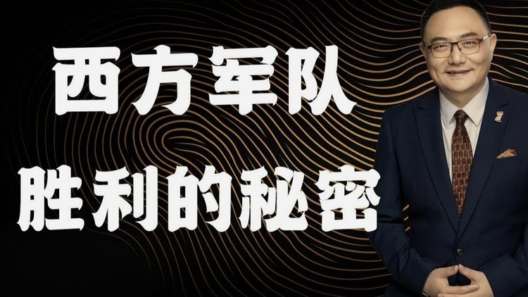 陕西联合点球胜浙江队 晋级足协杯