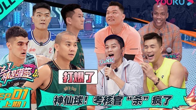 陕西代理主帅：很开心拿下这场胜利，上半场球队发挥很完美