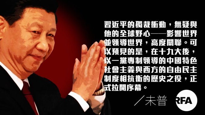 巴萨放弃萨利纳斯，400万价位定下