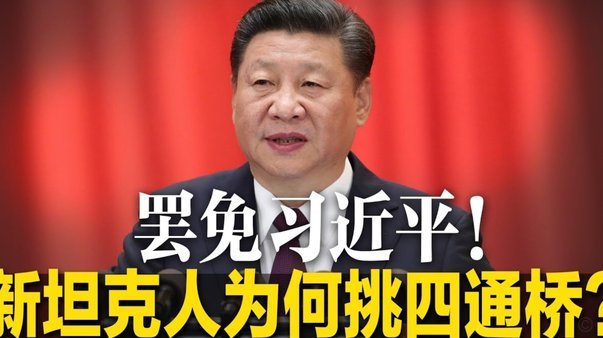 世体：巴萨不会竞争桑坦德中卫萨利纳斯，400万才是心理价位31