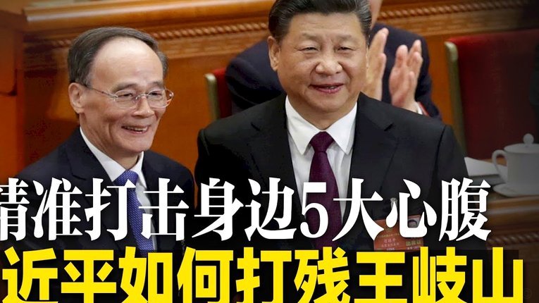 日本队：被“掐尖”成助力
