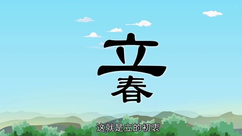 如果森堡一能带日本进入四强
