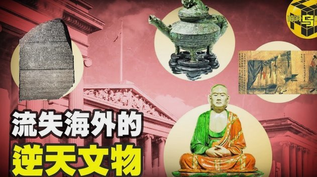 李昂租借加盟武汉三镇增强防线
