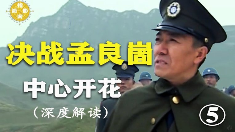 极端网友扬言杀害韩国主帅洪明甫