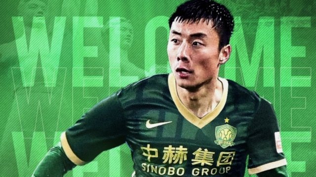 北京国安签下22岁门将刘邵子洋 曾效力拜仁梯队
