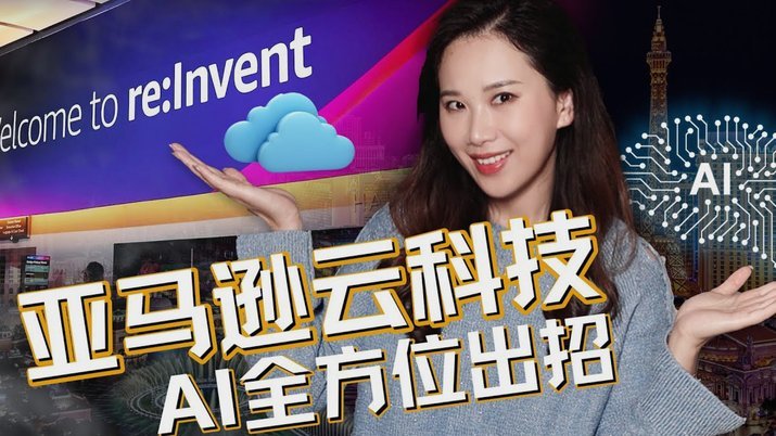 挪威与日本的财富对比：不同国度的财富密码？